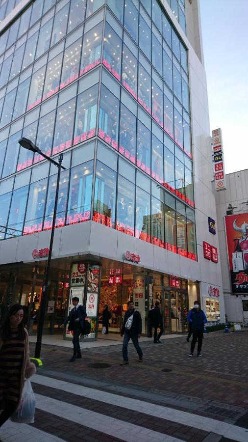 Issyuku Higashiueno * Tokio