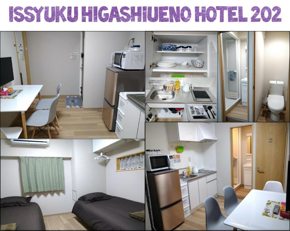 Appartement Issyuku Higashiueno