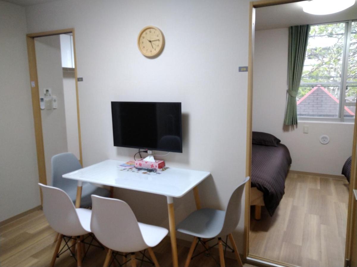 Appartement Issyuku Higashiueno *