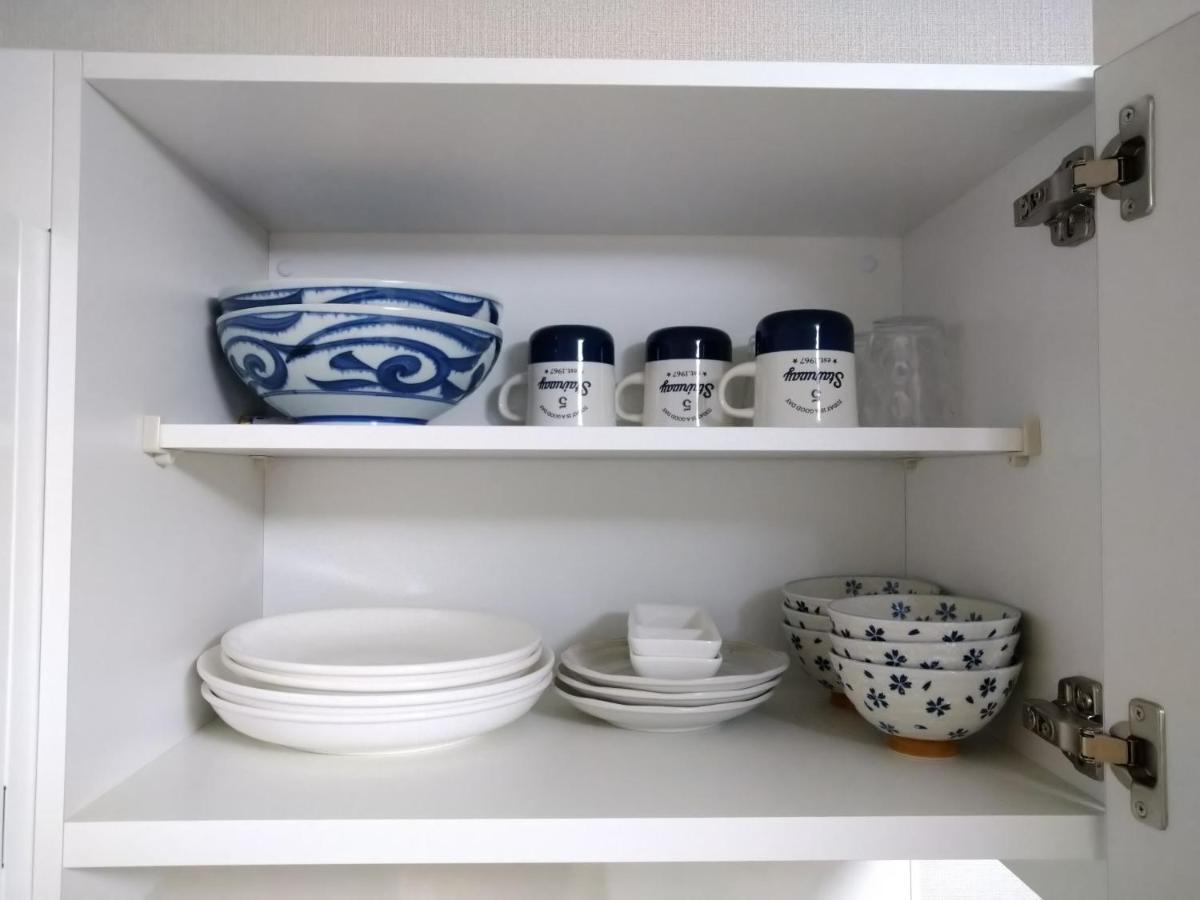 Issyuku Higashiueno Appartement Tokio