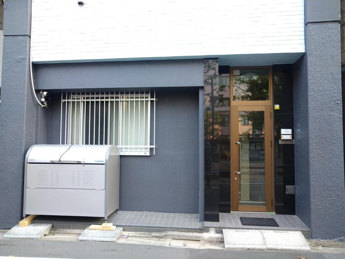 Issyuku Higashiueno * Tokio