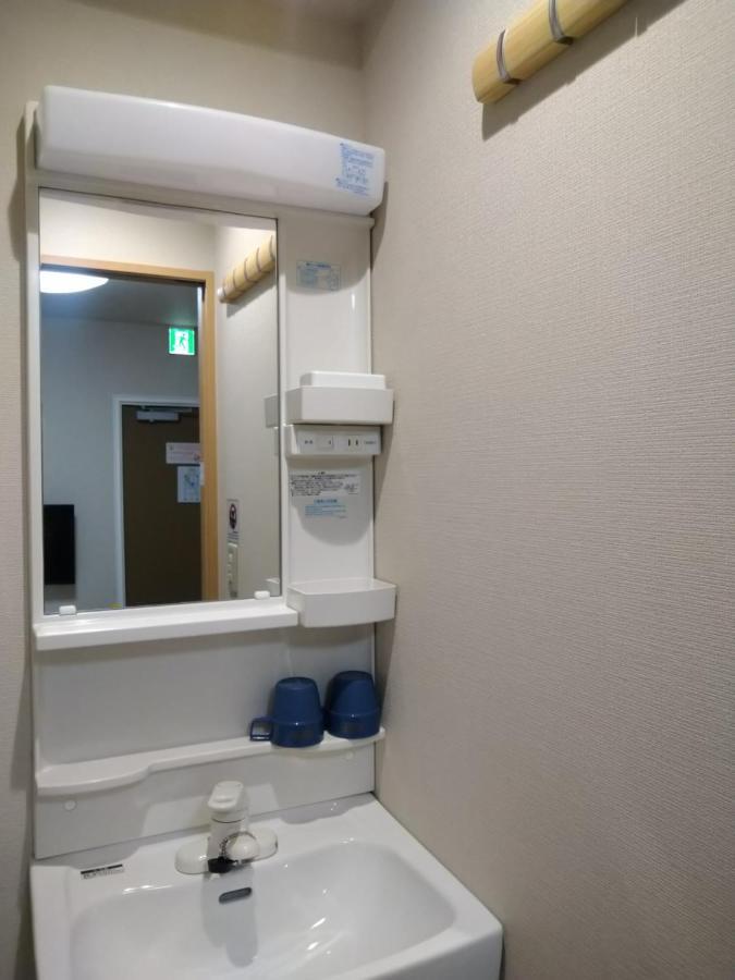 Issyuku Higashiueno Appartement Tokio
